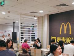 -麦当劳(西客站店)