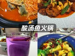 -贵州大厦贵州厅(樱花园西街店)