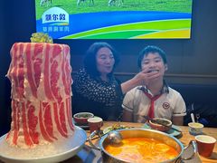 -额尔敦草原涮羊肉·烧烤(冻青树总店)