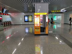 -东林广场(地铁站)