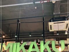 -MIKAKU(万达广场上海宝山店)