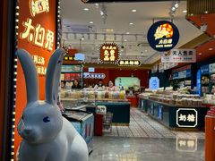 -南京路步行街