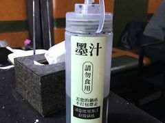 -锅说大脸毛肚重庆老火锅(佐阾店)