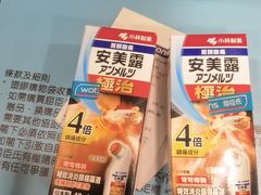 -屈臣氏(落馬洲港鐵站2店)