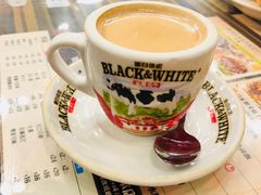 爱尔兰咖啡-旺记冰室(九龙中心大厦店)