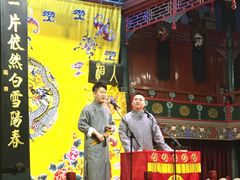 -北京湖广会馆