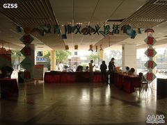 -华南师范大学(广州大学城校区)