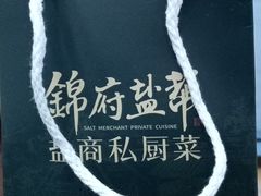 -世纪金源购物中心(远大路店)