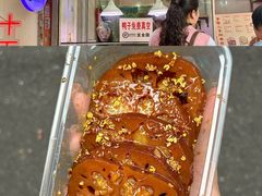 -兄弟砂锅(陆家巷店)