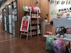 -斯玛特儿童美术中心(文化中心店)