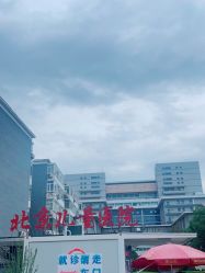 -北京新世纪儿童医院