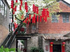 门面-德云居