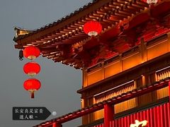 -马洪小炒泡馍馆(钟楼回民街店)