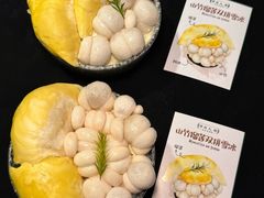 -蜀国大将老火锅(江北店)