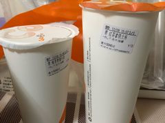 -CoCo都可(建外SOHO店)