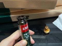 -Olé精品超市(苏州中心店)