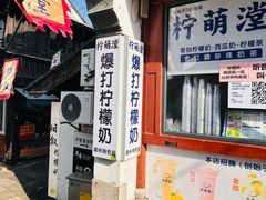 -衣裳街历史文化街区