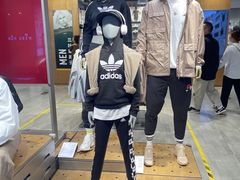 -王府井奥莱临潼小镇(临潼店)