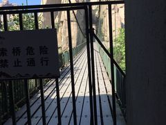 -崂山巨峰游览区