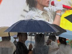 -国际非物质文化遗产博览园