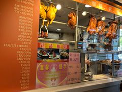 -龙记烧腊茶餐厅(常德路店)
