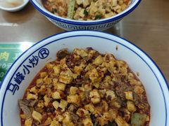-清真馬峰小炒泡饃