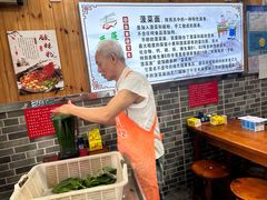 -手擀菠菜面(西康路店)