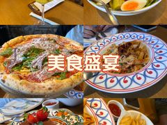 -Grande A'moo(上海万象城店)