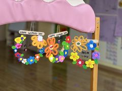 -海富金太阳幼儿园(金杨十街坊东)