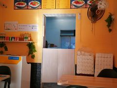 -吴佳拌米粉(川大店)