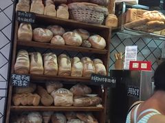 -Juicy Bakery(大学路店)