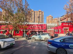 -净香园熟肉(北坦总店)