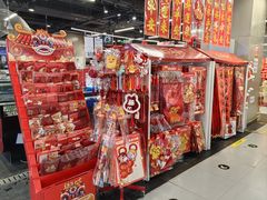 -盒马鲜生(顺义店)