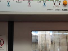 -建国门(地铁站)