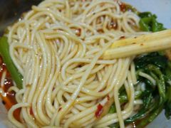 android_upload_pic-幺不倒重庆小面(大梁店)