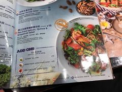 菜单-bluefrog蓝蛙(悠唐购物中心店)
