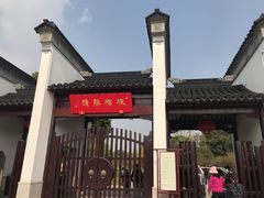 -枫桥夜泊