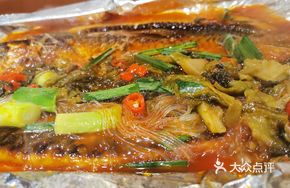 Wan Fish with Old Jar Sichuan Pickled Cabbage