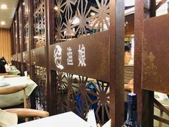 -渔娘渔家丹东海鲜(东直门店)