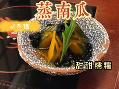 -蟹田居·活蟹料理(东城店)