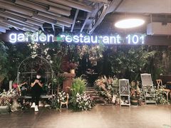 -第101座花园餐厅(湖滨88店)