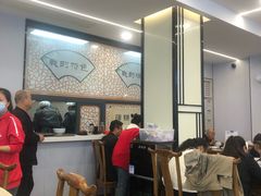 -蒲锦源烩饼(蒲城店)