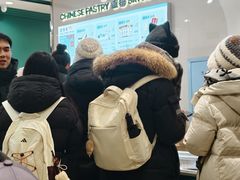 -老鼎丰(靖宇街总店)