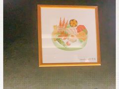 -YAMAKAWA(龙湖胥江天街店)