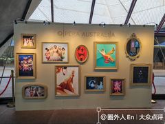 -悉尼歌剧院