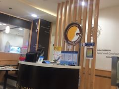 -COCO壱番屋(大华路店)