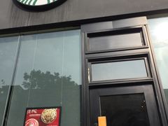 门面-星巴克(苏州泰华店)