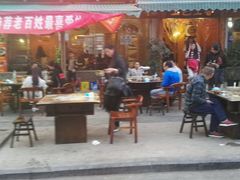 -宋记冕宁土菜馆(海门渔村二店)