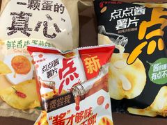 -物美超市(通州梨园店)