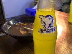 -六爷门框百年卤煮